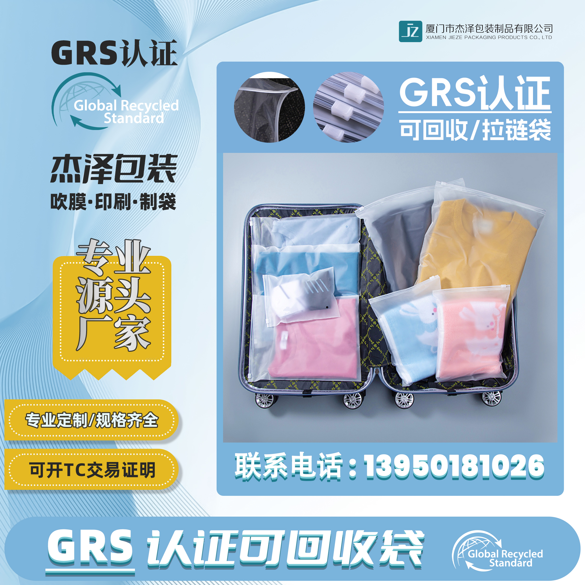 微信图片_20231010121007.jpg